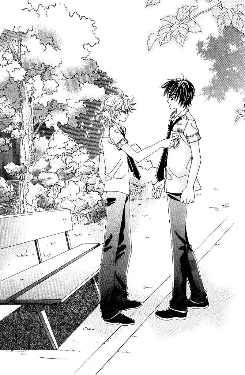 Boy of the Female Wolf Chapter 10 20